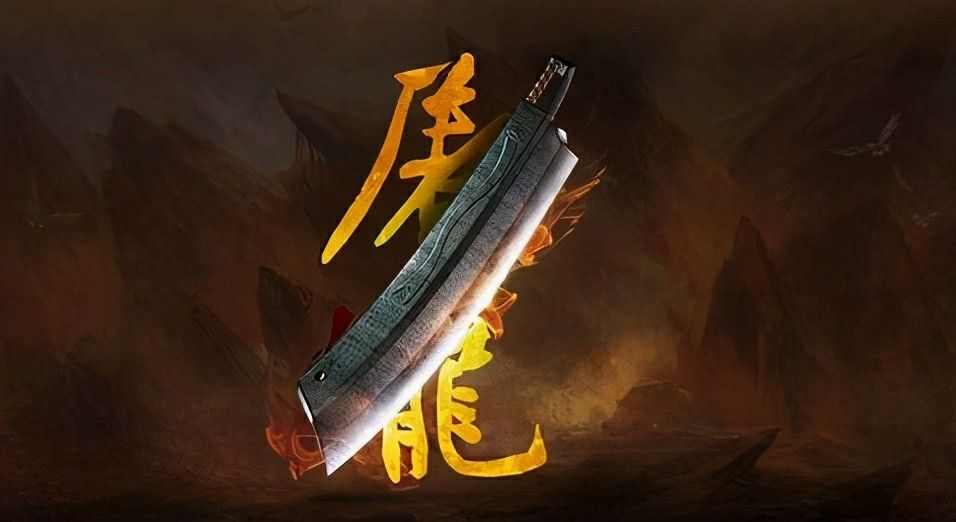 传奇之王是什么人玩的手游,传奇之王，你玩了吗？