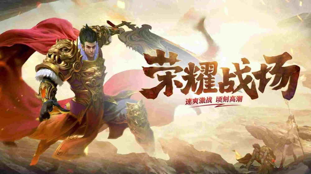 网通新开传奇私服之热血传奇辅助哪个最好用
